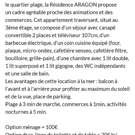 Apartment Quartier Plage Aragon *